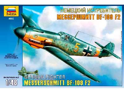 Messerschmitt Bf-109 F2 niemiecki myśliwiec - zdjęcie 1