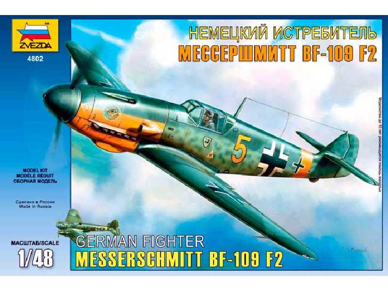 Messerschmitt Bf-109 F2 niemiecki myśliwiec - zdjęcie 1