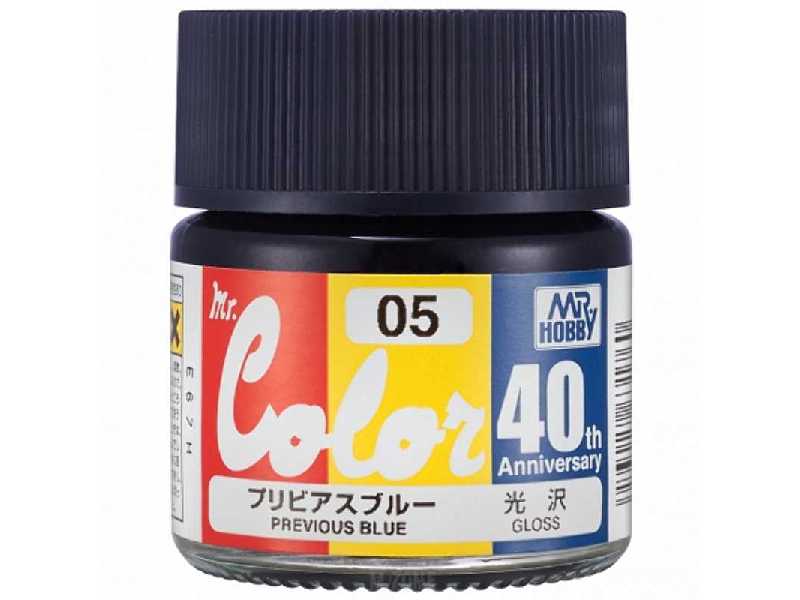 Mr.Color 40th Anniversary Previous Blue - zdjęcie 1