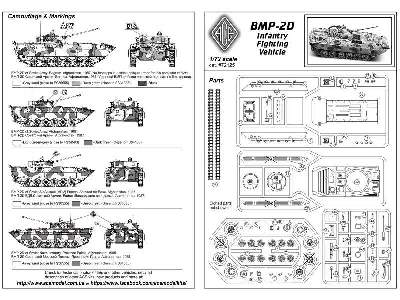 BMP-2D radziecki bojowy wóz piechoty - zdjęcie 25