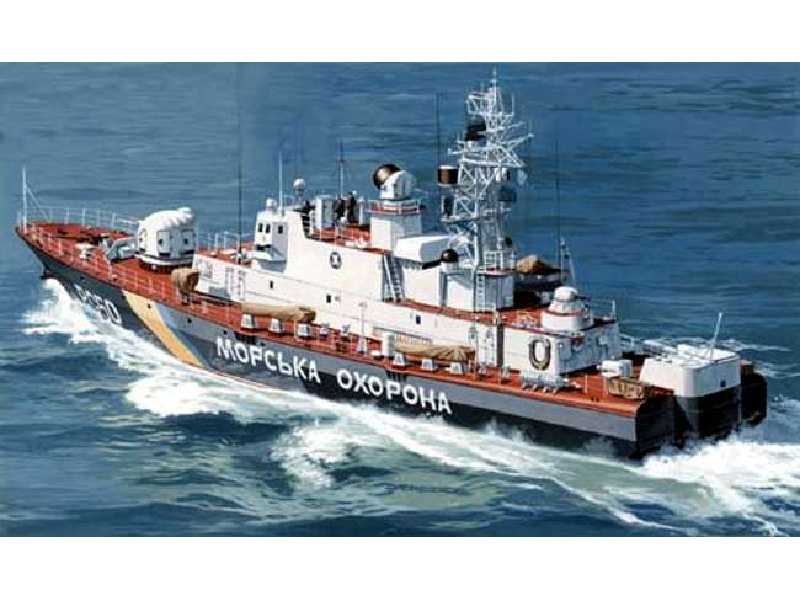 PSK BG-50 Georgij Kuropjatnikow Dozorowiec Pauk I Mar. Ukrainy - zdjęcie 1 PSK BG-50 Georgij Kuropjatnikow Dozorowiec Pauk I Mar. Ukrainy - zdjęcie 1