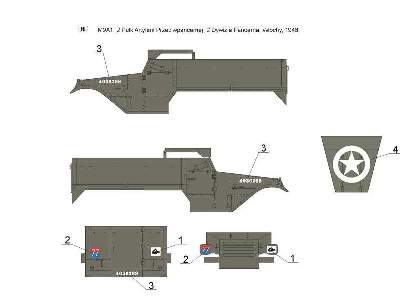 M2/M3/M5/M9A1/M14/M16 Half Track w polskiej służbie cz.1 - 1/72 - zdjęcie 9