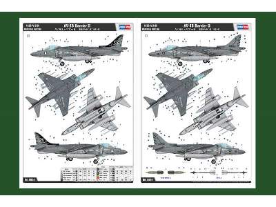 AV-8B Harrier II  - zdjęcie 4
