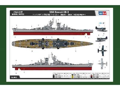 USS Hawaii CB-3 amerykański krążownik typu Alaska - zdjęcie 4