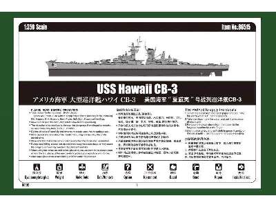 USS Hawaii CB-3 amerykański krążownik typu Alaska - zdjęcie 5