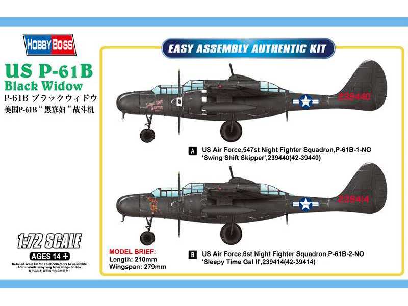 P-61B Black Widow amerykański nocny myśliwiec - zdjęcie 1 P-61B Black Widow amerykański nocny myśliwiec - zdjęcie 1