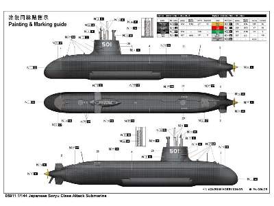 Japoński okręt podwodny klasy Soryu  - zdjęcie 4