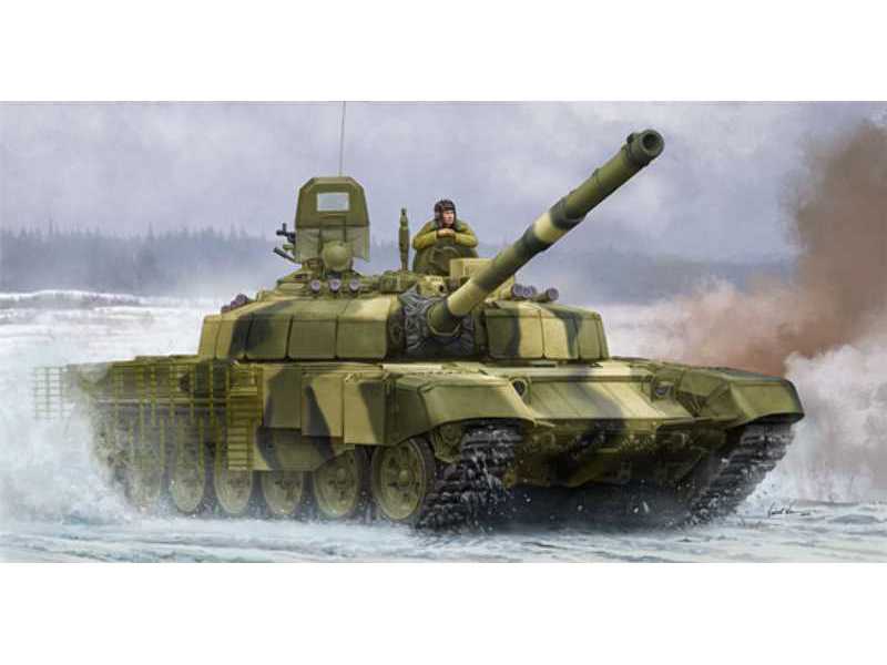 T-72B2 MBT (Rogatka) - czołg radziecki - zdjęcie 1 T-72B2 MBT (Rogatka) - czołg radziecki - zdjęcie 1