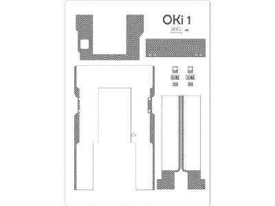 Parowóz Oki 1 - Grawerowane Pomosty + Tabliczki - zdjęcie 2