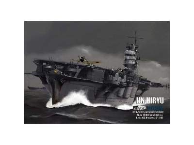 IJN Hiryu - zdjęcie 1