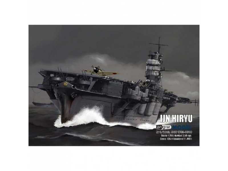 IJN Hiryu - zdjęcie 1