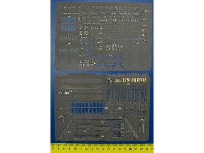 Zestaw Detali Do Modelu IJN Hiryu - zdjęcie 1