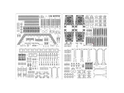 Zestaw Detali Do Modelu IJN Hiryu - zdjęcie 3