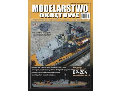 Modelarstwo Okrętowe Nr.64 3-2016 - zdjęcie 1