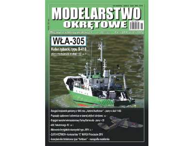 Modelarstwo Okrętowe Nr.67   Kuter Rybacki Typ B-410 I Inne - zdjęcie 1