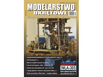 Modelarstwo Okretowe Nr.68 - zdjęcie 1