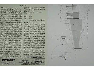 Ił-10 - zdjęcie 2