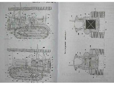 Caterpillar Sixty - zdjęcie 3