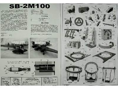 Sb-2m100 - zdjęcie 2