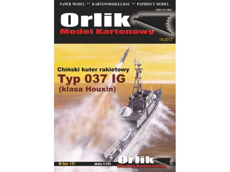 Chinski Kuter Rakietowy Typ 037 Ig (Klasa Houxin) - zdjęcie 1 Chinski Kuter Rakietowy Typ 037 Ig (Klasa Houxin) - zdjęcie 1