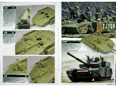 Abrams Squad Nr 15 - zdjęcie 15