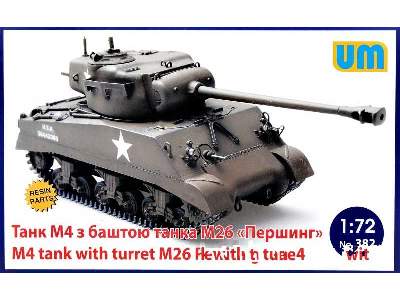 Sherman M4 z wieżą M26 Pershinga - zdjęcie 1