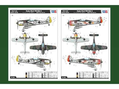 Focke-Wulf FW190A-5  - zdjęcie 4