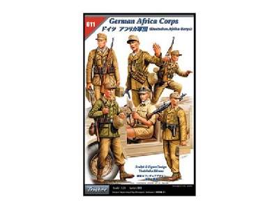 Figurki German Africa Corps - zdjęcie 1