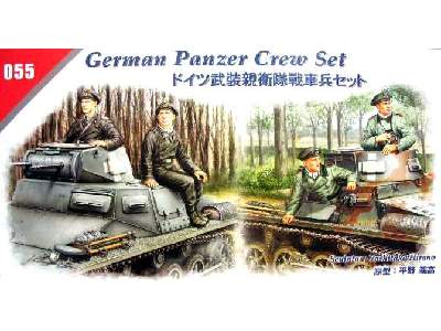Figurki Zestaw niemieckich czołgistów - zdjęcie 1
