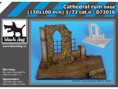 Cathedral Ruin Base - zdjęcie 5