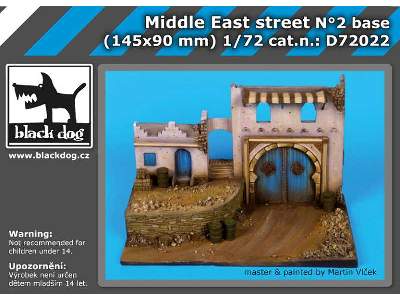 Middle East Street N°2 - zdjęcie 5