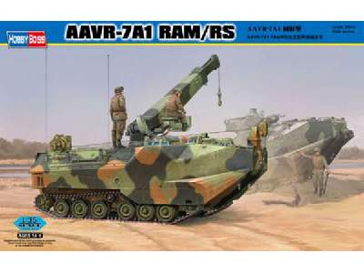 AAVR-7A1 RAM/RS - zdjęcie 1