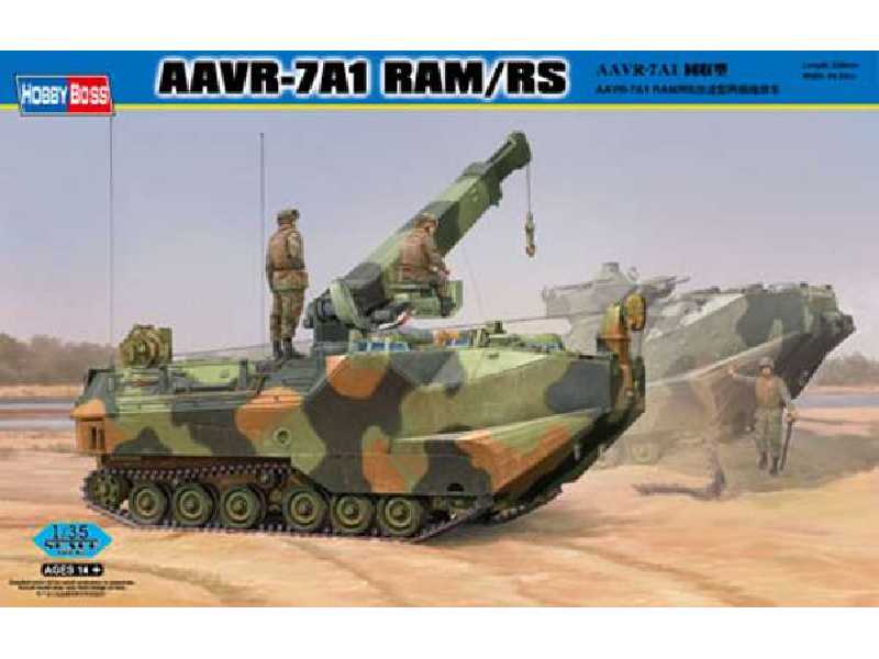 AAVR-7A1 RAM/RS - zdjęcie 1 AAVR-7A1 RAM/RS - zdjęcie 1
