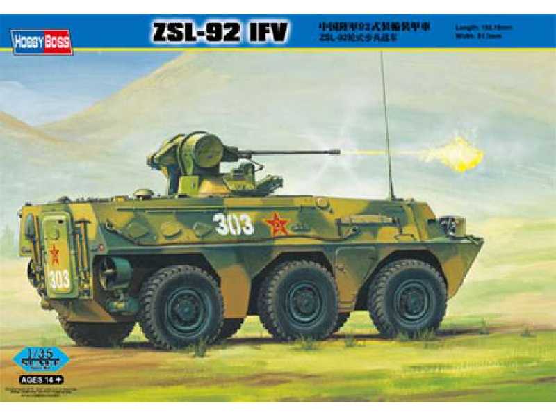 Chiński transporter ZSL-92 - zdjęcie 1 Chiński transporter ZSL-92 - zdjęcie 1