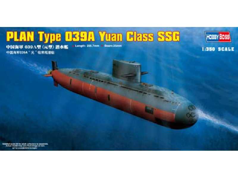 Chińska łódź podwodna typu 039A Yuan Class SSG - zdjęcie 1 Chińska łódź podwodna typu 039A Yuan Class SSG - zdjęcie 1