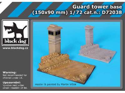 Guard Tower Base - zdjęcie 1