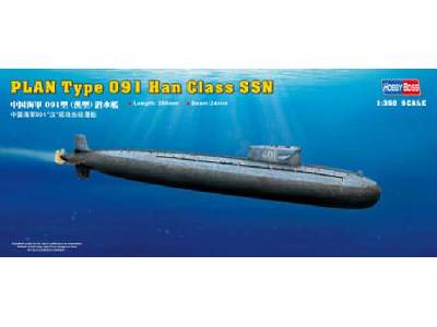 Chińska łódź podwodna typu 091 Han Class SSN - zdjęcie 1