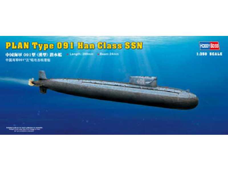 Chińska łódź podwodna typu 091 Han Class SSN - zdjęcie 1 Chińska łódź podwodna typu 091 Han Class SSN - zdjęcie 1