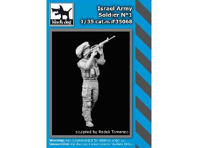 Israel Army Soldier N°1 - zdjęcie 2