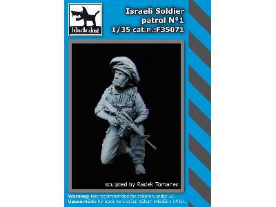 Israeli Soldier Patrol N°1 - zdjęcie 2