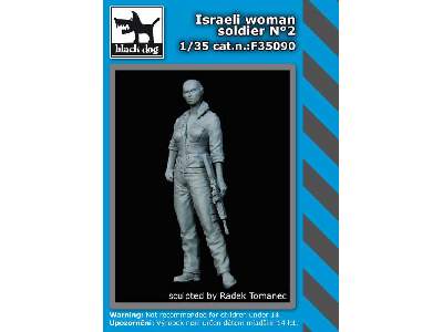 Israeli Woman Soldier N °2 - zdjęcie 3