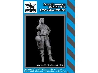 Israeli Woman Soldier N°4 - zdjęcie 3