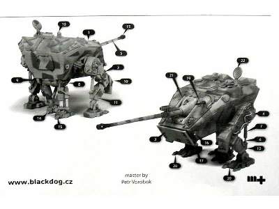 Sd.Kfz.173 Schweibhund X-66 - zdjęcie 9