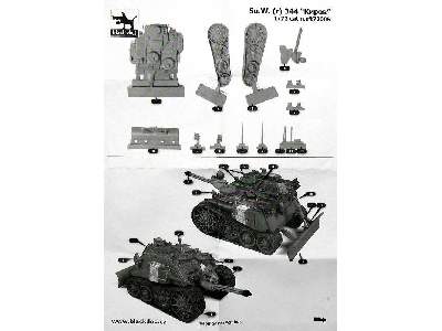 Su.W.334 - zdjęcie 8