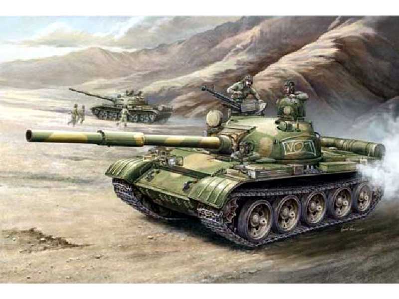 Czołg T-62 model 1972 - zdjęcie 1