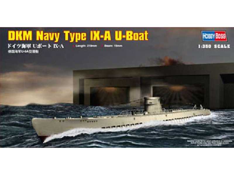 Niemiecki okręt podwodny typ IXA U-Boat - zdjęcie 1 Niemiecki okręt podwodny typ IXA U-Boat - zdjęcie 1