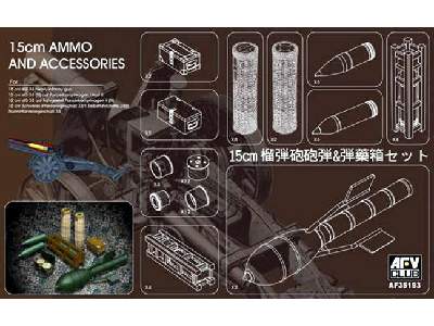 Amunicja 15cm i akcesoria - zdjęcie 1