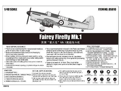 Fairey Firefly Mk.1  - zdjęcie 5