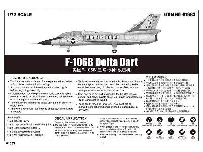 Convair F-106B Delta Dart myśliwiec przechwytujący - zdjęcie 5