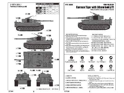 Czołg niemiecki Tygrys 88mm kwk L/71 - zdjęcie 4